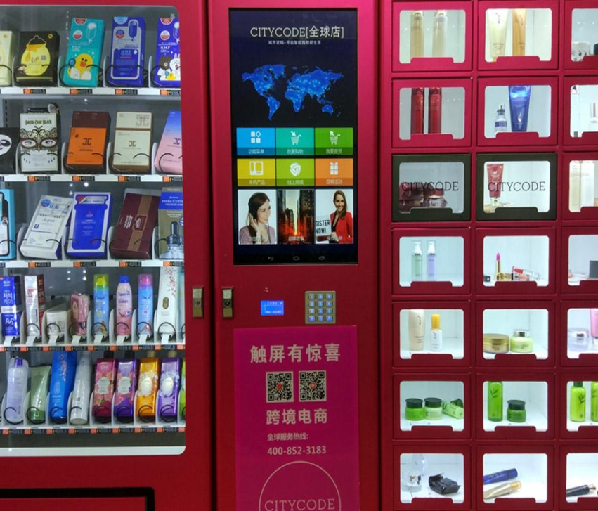 微信截圖_20230220091019 微信截圖_20230220091019