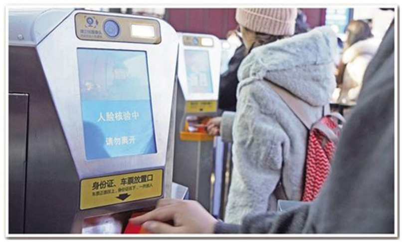 微信截圖_20230220153910 微信截圖_20230220153910